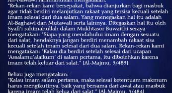 BERDIRI UNTUK MENGGANTI RAKAAT YANG TERTINGGAL, PADAHAL IMAM BELUM SELESAI SALAM DARI SALATNYA